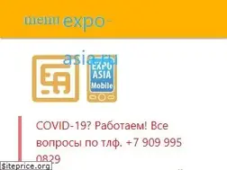 Sites similar to expo-asia.ru