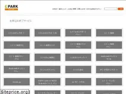 Sites similar to expo-contents.jp