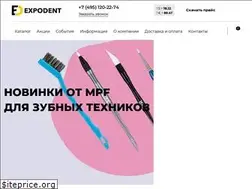 Sites similar to expo-dent.com