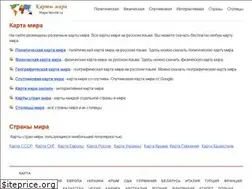 Sites similar to expo-geo.ru