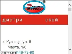 Sites similar to expo-mebell.ru
