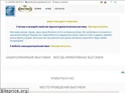 Sites similar to expo-odessa.com