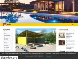 Sites similar to expo-sib.ru