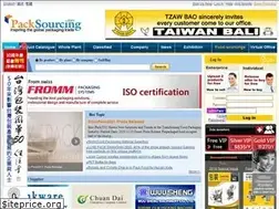 Sites similar to expo-sourcing.com