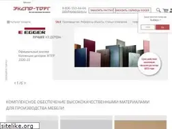 Sites similar to expo-torg.ru