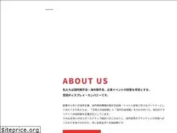 Sites similar to expo.co.jp