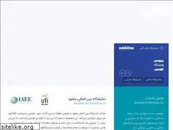 Sites similar to expo.ir
