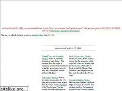 Sites similar to expo.nectec.or.th