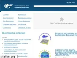 Sites similar to expo.org.ua