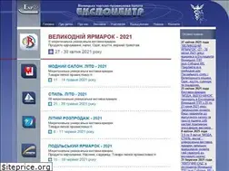 Sites similar to expo.vn.ua