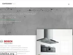 Sites similar to expo2000.bg