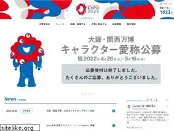 Sites similar to expo2025.or.jp
