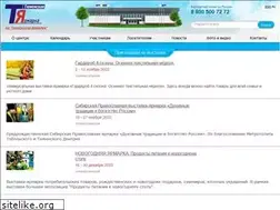 Sites similar to expo72.ru