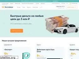 Sites similar to expobank.ru