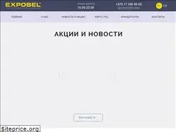 Sites similar to expobel.by
