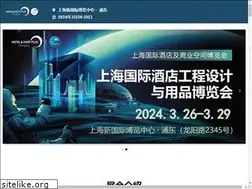 Sites similar to expobuildchina.com