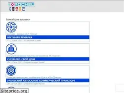 Sites similar to expochel.ru