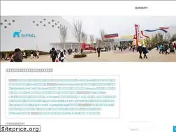 Sites similar to expocity.info