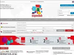 Sites similar to expoclub.ru