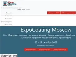 Sites similar to expocoating-moscow.ru