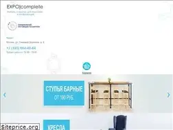 Sites similar to expocomplete.ru