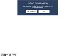 Sites similar to expodata.info