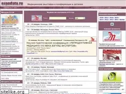 Sites similar to expodata.ru