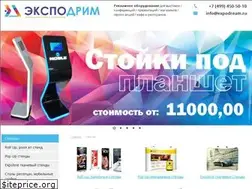 Sites similar to expodream.ru