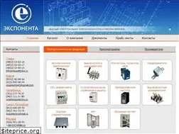 Sites similar to expoelectro.ru