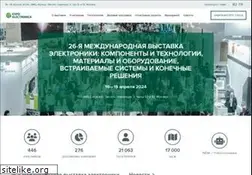 Sites similar to expoelectronica.ru