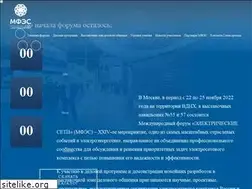 Sites similar to expoelectroseti.ru