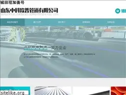 Sites similar to expoexon.com