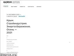 Sites similar to expoforum.biz