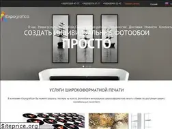 Sites similar to expografica.com.ua