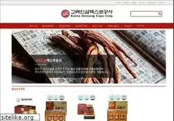 Sites similar to expoinsam.net