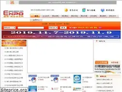 Sites similar to expoir.com