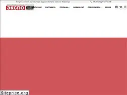 Sites similar to expojeweller.ru