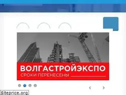 Sites similar to expokazan.ru