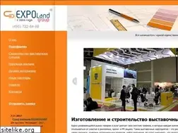 Sites similar to expoland-group.ru