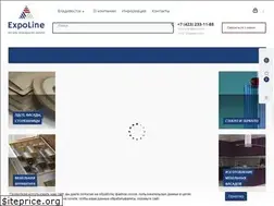 Sites similar to expolinedv.ru