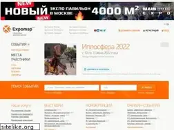 Sites similar to expomap.ru