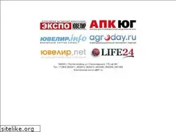 Sites similar to expomedia.ru