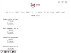 Sites similar to expomusic.com.tw
