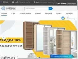 Sites similar to exponat-mebel.ru