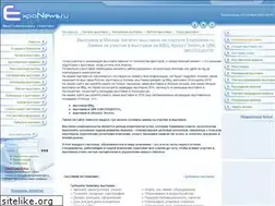Sites similar to exponews.ru