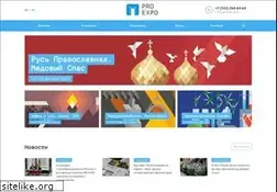 Sites similar to expoperm.ru