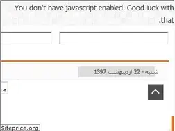 Sites similar to exporan.com