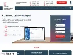 Sites similar to export-center.by