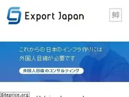 Sites similar to export-japan.com