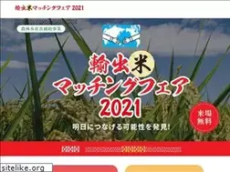 Sites similar to export-rice.net